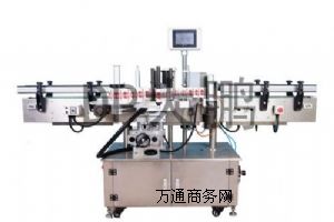 �Ԅ��N�˙C �Aƿ��λ�N�˙CDP6120