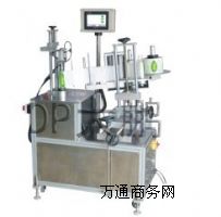 �N�˙C ���Ԅ��N�˙C �F��ƿ�N�˙CDP6122