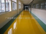 �����h��ˮ���ƺ��/�h����ƺ���䷽/�h����ƺ��(�D)