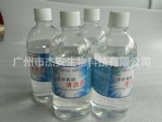 Ѫ����x�z��ϴ��