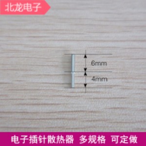 ɢ��Ƭ���,���ɢ��Ƭ��ᘣ����