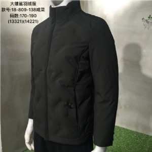 �Ĵ�ԭ�������������eβ؛���b��}�̓r���l�Ј�