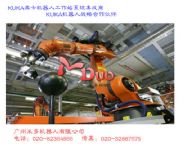 ����KUKA�쿨�C����ҕ�Xϵ�y�O�乩��