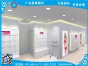 2017�����չ���¿�D������