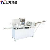 �����z�^���͙C/MP800��(�D)