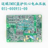 �~��imec�O(ji��n)�o�x���Ѫ����S�޼��������(y��ng) �V�����v