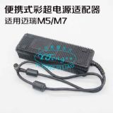 �~��m7��yʽ�ʳ��Դ�m�����S�޼��������(y��ng) �V�����v