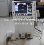 �W���_engstrom carestation�����C�S��