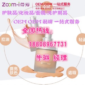 Һ�B�۵�Һ���ӹ���Һ�B�۵�Һ�N��