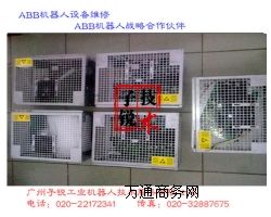 ABB��Ϳ�C(j��)�������C(j��)����S��|���ؙC(j��)�S��