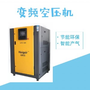 ���A���ĳǅ^(q��)37kw�ݗU��(ji��)�ܿՉ��C(j��)