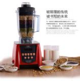 �๦�ܼ���ȫ�I�B�Ʊ��{��C �Fĥ�o�V���I�B���{�C