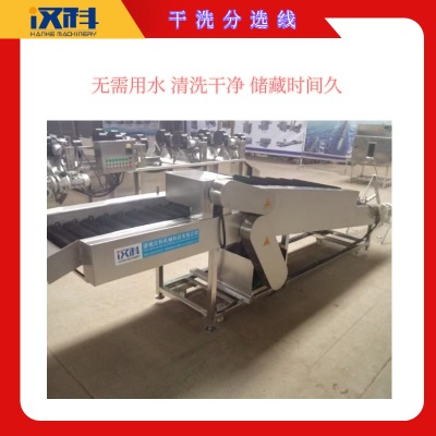 �h��������ϴ�C(j��) ���[��ϴ�C(j��) �t����ϴ�C(j��)