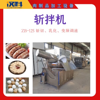 �㹽ţ���u�ذ�C 125�͔��ЙC �黯�C