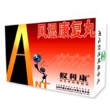 ρ�����L�񿵏��� �L�� �P����(�D)