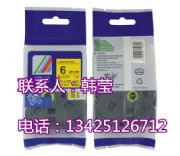 brother�˺���ӡ�Cɫ��tze-451���NȤ�ֵܘ˺��N��