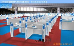 ����չ���˜�չ�����չ����չ�����U���