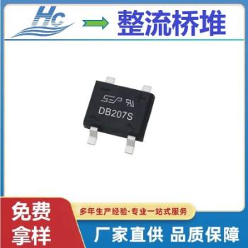 DB207S������Ԕ������