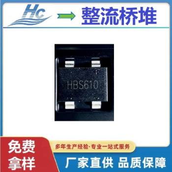 HBS610�NƬ������Ԕ������