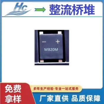 MSB20M������Ԕ��(x��)����(sh��)