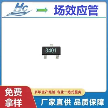 ��(ch��ng)Ч��(y��ng)��AO3401 SOT-23Ԕ��(x��)����(sh��)
