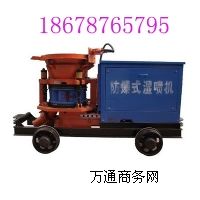 ��ʽ���{�C    �V�Ý�ʽ���{�C   ��ʽ���{�C�r��