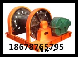 JZ-16/800鑿井絞車適用范圍 鑿井絞車型號(hào)