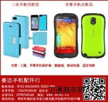 �֙C���S�� ���_�֙C������I���a�֙C��