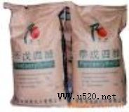 �����Ĵ�.��������.����������.������ϩ