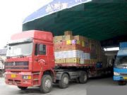 ���ݵ��_��؛�\��˾ ���\ ���\ �����\ݔ