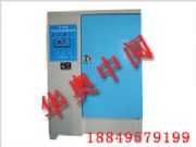 ��غ��˜��B�o��