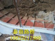 �A�ƹ����o��ģ�ߏS��/�A�ƹ����o��ģ�߃r��