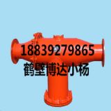 ɽ�����I���a�N�۹�·�������ďS��