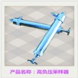 �F��fw-2�͸�ؓ����˹��ȡ�����Ӱ��bʹ��