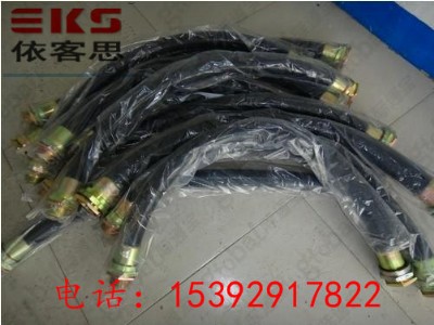 fng三防撓性連接管fng -700g3