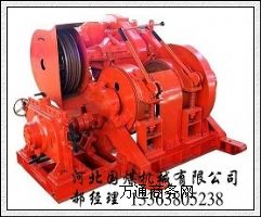 TXJ-1600�rо�@�C