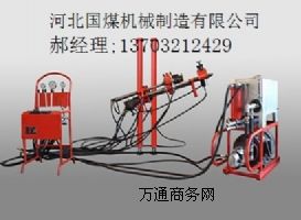 KD-150ȫҺ���ӵ��@�C