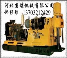 XY-4�r���@�C