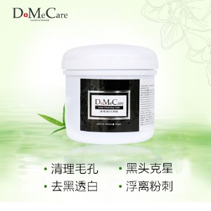 dmc/���m����͸�׃�Ĥ225g