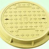 大量供應優質樹脂復合井蓋-防盜井蓋-規格型號齊全