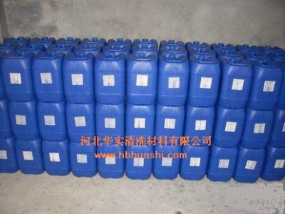 �G��̼���ϴ�g��Һ