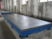 ��ĥƽ�� �|(zh��)���ÏS��ֱ�N