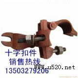 �ӱ��ϴ��_�ּܿۼ�����S�Қgӭ����