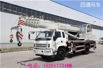 ������ͨ 16����܇��܇�S�҃��|���չ���