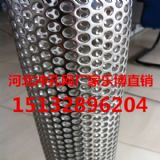 ɽ�|�A�כ_�װ��(j��)�Ͼ���1x20m���װ�S(ch��ng)�Ҙ�(l��)��ֱ�N(xi��o)