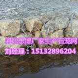 ɽ�|�F�z�W(w��ng)���o(h��)�W(w��ng)��(j��)�Ϸ���ʯ�\�W(w��ng)�I��߅���o(h��)�ھW(w��ng)