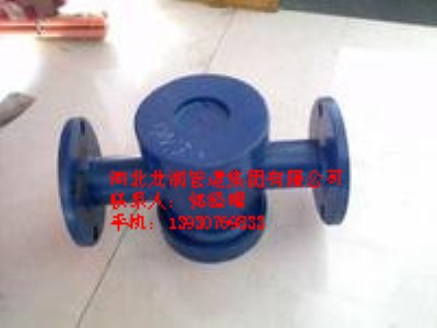 ����(y��ng)�����mˮ��ָʾ��12cr1movg�Ͻ𷴷��mˮ��ָʾ���S