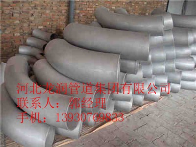 ��\����20#̼���\���܈�r90����\����