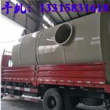 ���c���܃�������������� pp�Pʽ�U�⇊���� Ó����m�O(sh��)����