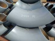 �Lɳ�p������ĥ�ܵ��S��ֱ�N